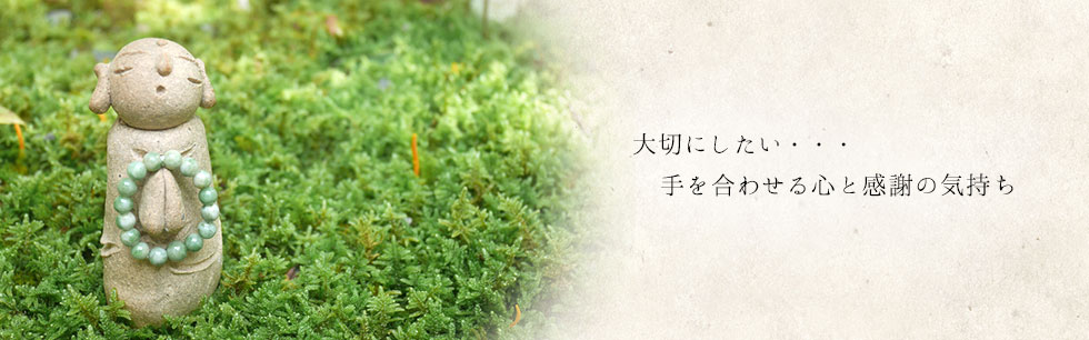 プロモーション3